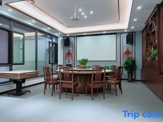Zijin Shuxia Homestay (Jizhou International Longqi Water Village)