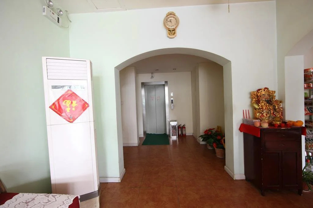 Guanquan Business Hotel