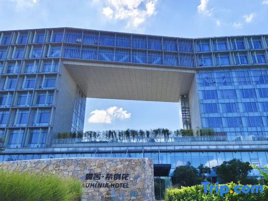 M·S Bauhinia Hotel