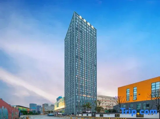 JI Hotel (Guiyang Jichang Road)