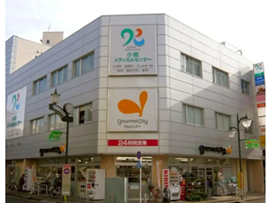 Sky Heart Hotel Koiwa - Vacation STAY 49101v