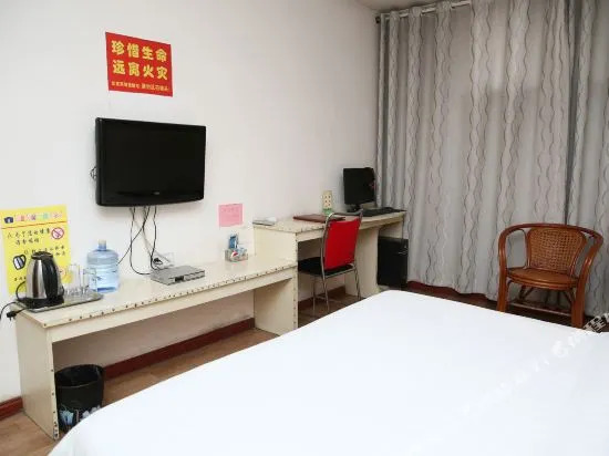 Jiayue Business Hotel