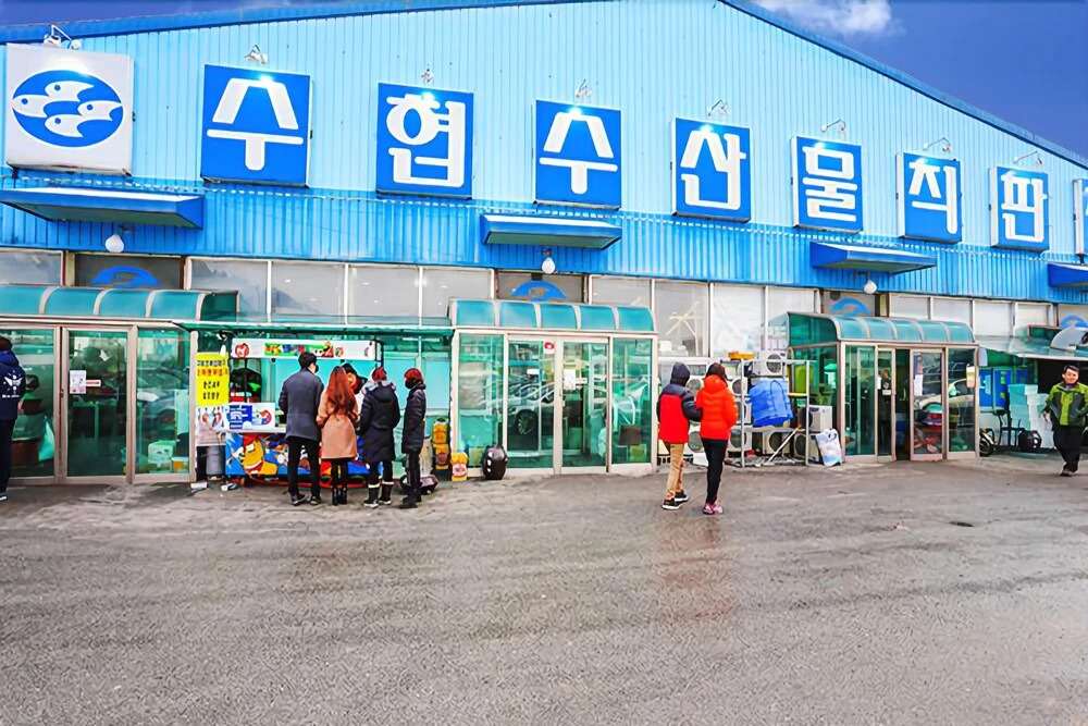Yeongheung-do Naduri Pension