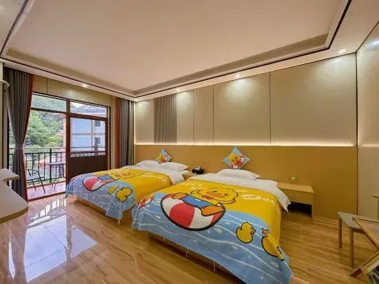 Liboijian Homestay