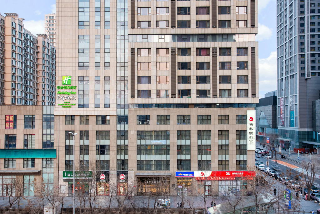 Holiday Inn Express Shenyang Golden Corridor by IHG