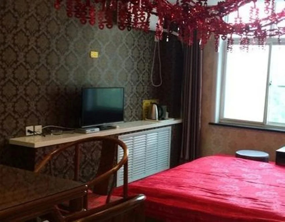An'an Express Hotel