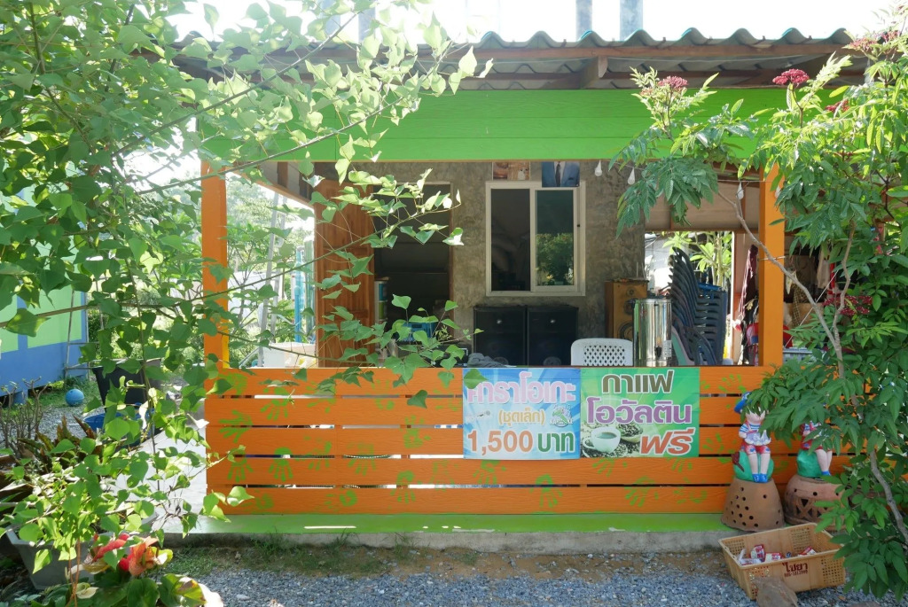 Kwanjai Resort