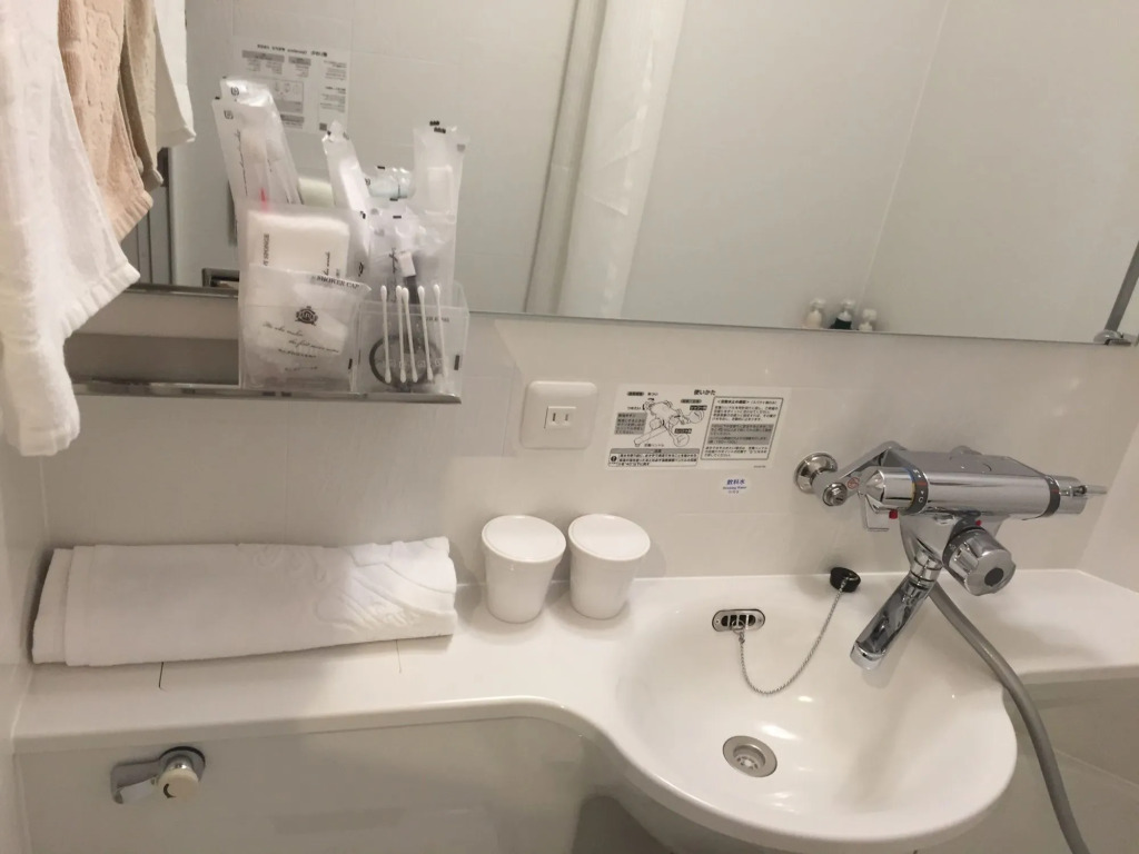 APA Hotel Niigata Higashishinakadori