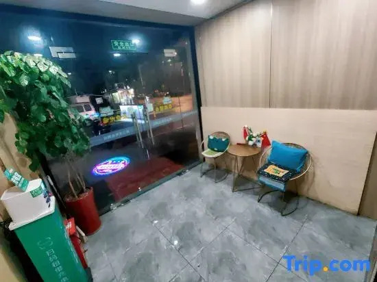 Shangzhimei E-sports Hotel (Shanghai Guang Conference and Exhibition Center Longjing Road)