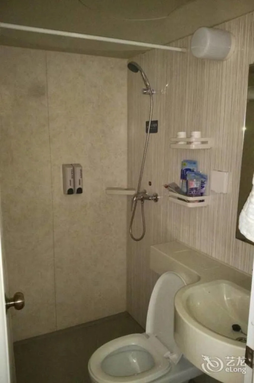 Ginza Hotel Weifang