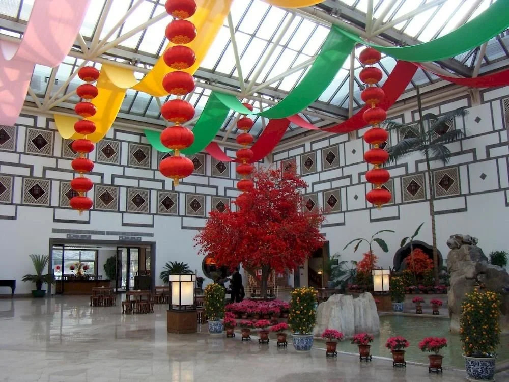 Fragrant Hill Hotel Beijing