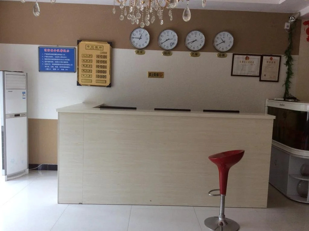 Jinghua Hotel Shijiazhuang Gaocheng