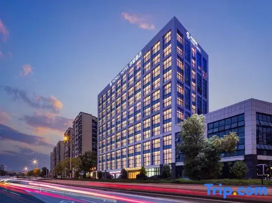 YICHILL Yicheng Hotel (Changsha Huanghua International Airport Ma Ma Wan Subway Station Branch)
