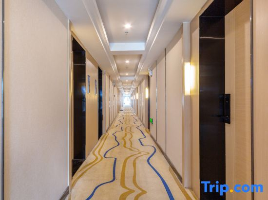 Hu Shan Yue International Hotel