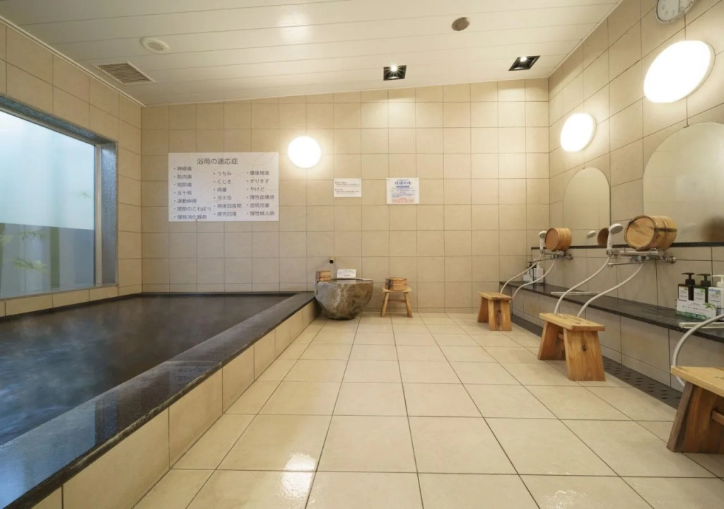 Super Hotel Kushiro Kurogane