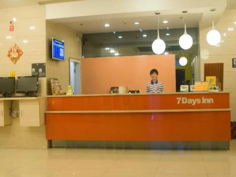 7 Days Inn Xiamen Zhongshan Road Lundu Branch