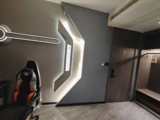 lMMAXE E-sports Hotel