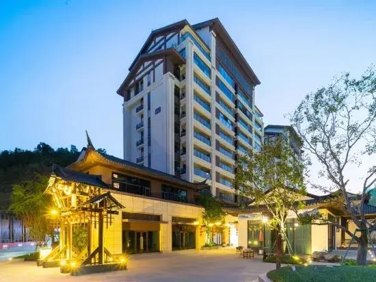 Shanpan Yishu Holiday Villa (Zhonghai Tangquan Branch)