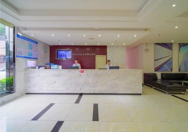 City Comfort Inn Zhongshan City Zhongshangang Avenue