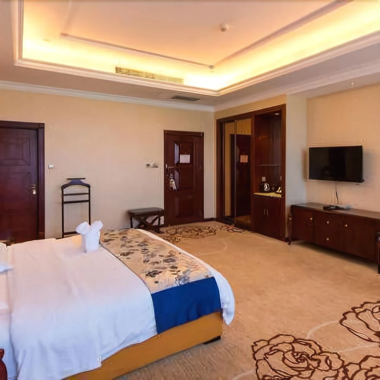 Gongyi Huayu International Hotel