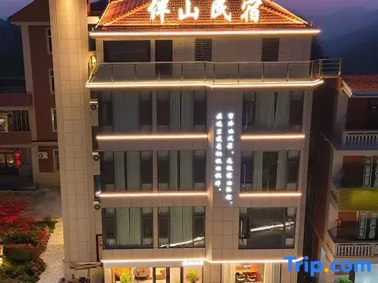 Banshan Guest House (Quanzhou Railway Station Branch)
