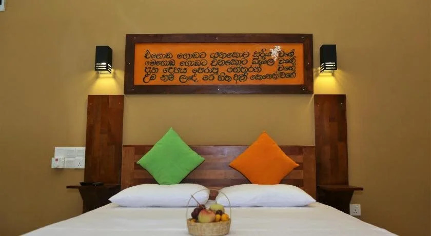 Paaruwa Nature Resort