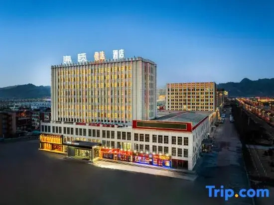 JY Youxuan Hotel (botou Tumed Right Banner Salaqi Railway station Store))