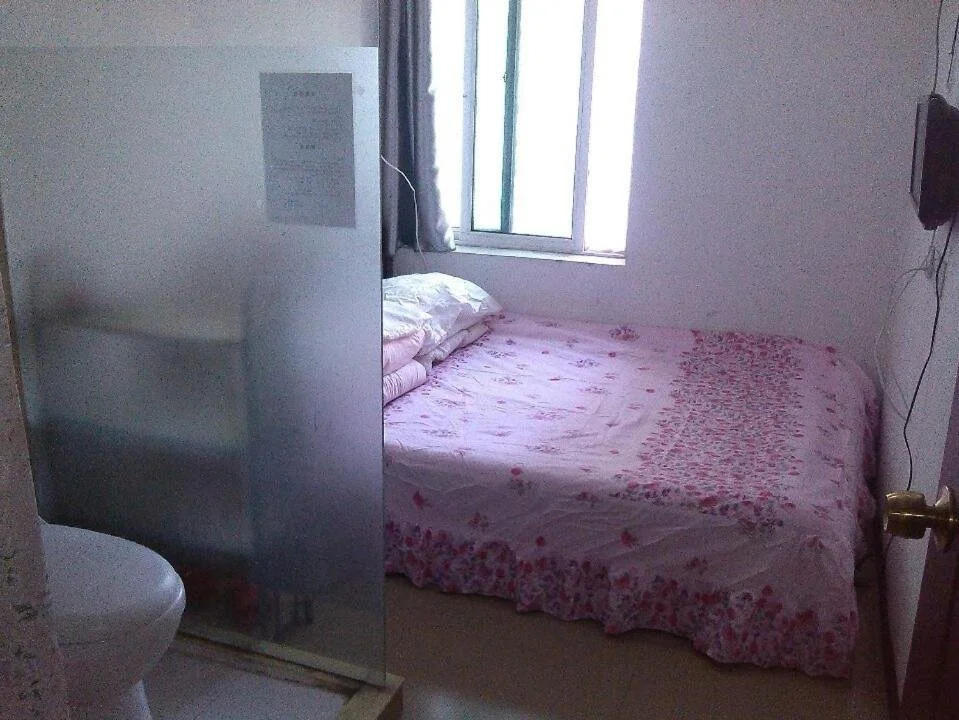 Shenyang Shuangli Inn