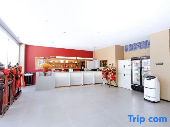 Shankee Coffee Style Hotel (Yantai Huochezhan Dayuecheng)