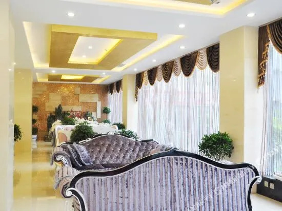 Afur Chain Hotel