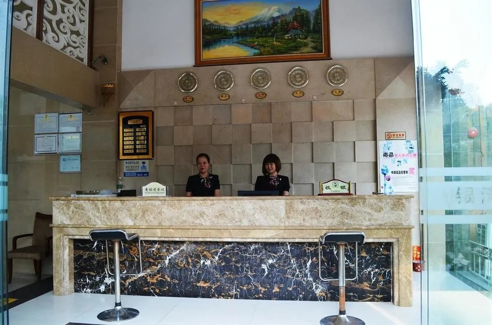 Yin Wan Hotel