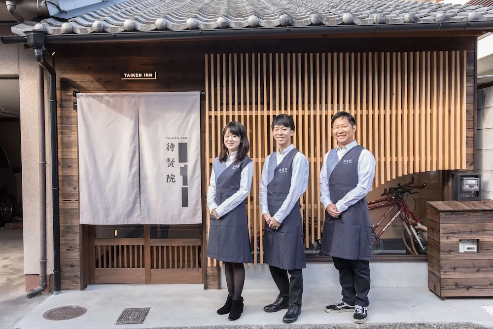 Nijojo Taiken Inn