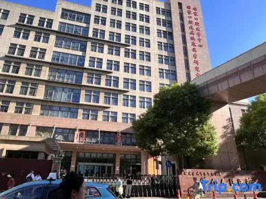 Waiting Qingju Hotel (9th People's Hospital Lujiabang Road Subway Station Branch)