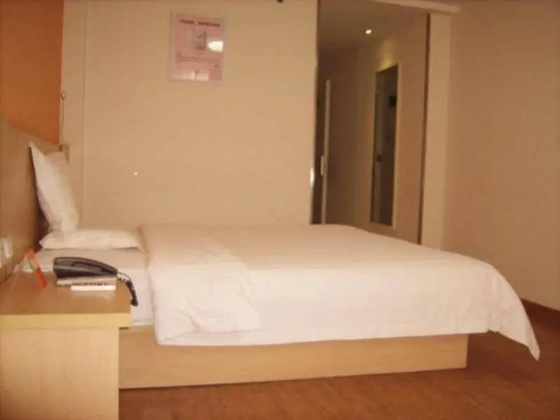 7 Days Inn Shijiazhuang Railway North Station Youyi Street Branch