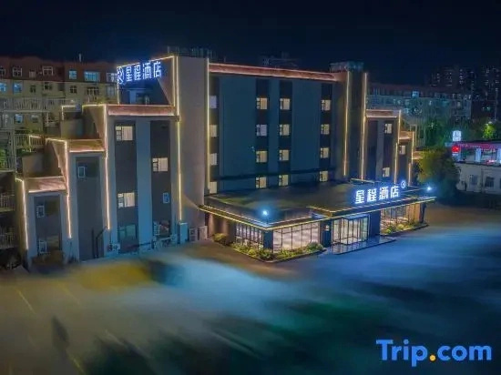 Xingcheng Hotel