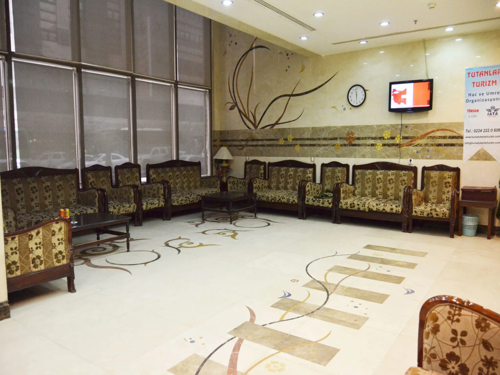 Al Bostan Al Masi Hotel