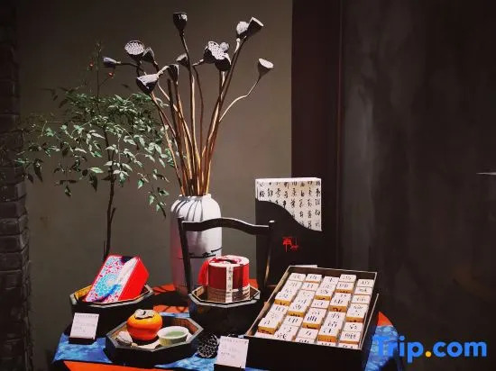 Yeboqinhuai SSAW BOUTIQUE Hotel  (Qifeng Shiguan)
