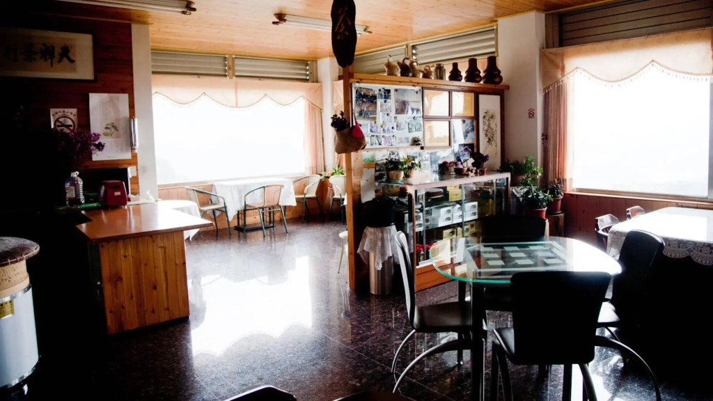 Tian Hsiang Tea B&B