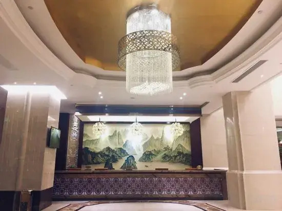 Zhongyi Holiday Hotel