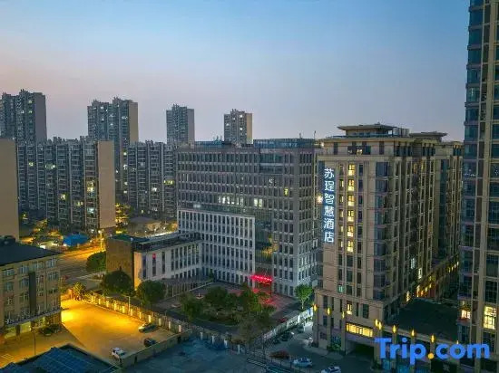 Jingfang E-Sports Hotel (Jiangyin Central Hospital)