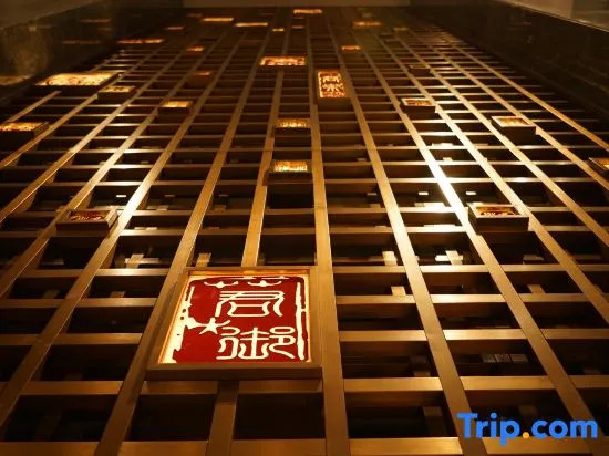 Imperial Hotel