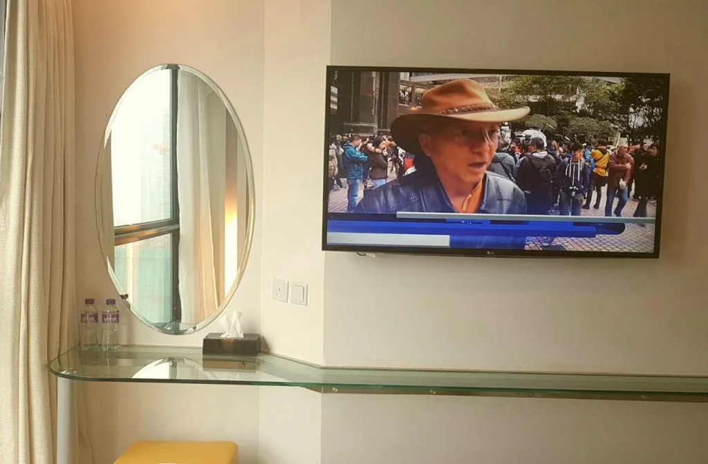 IW Hotel