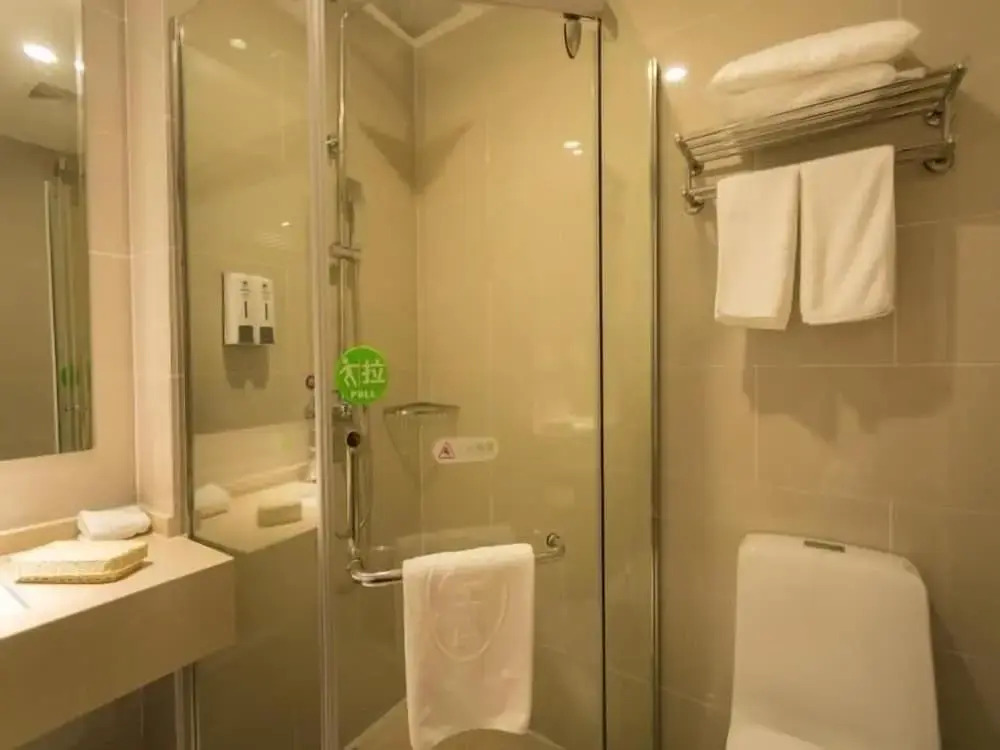 Greentree Inn Suzhou Zhangjiagang Yangshe Old Street Stadium Express Hotel