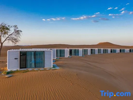 Zhongwei Shariwa Desert B&B