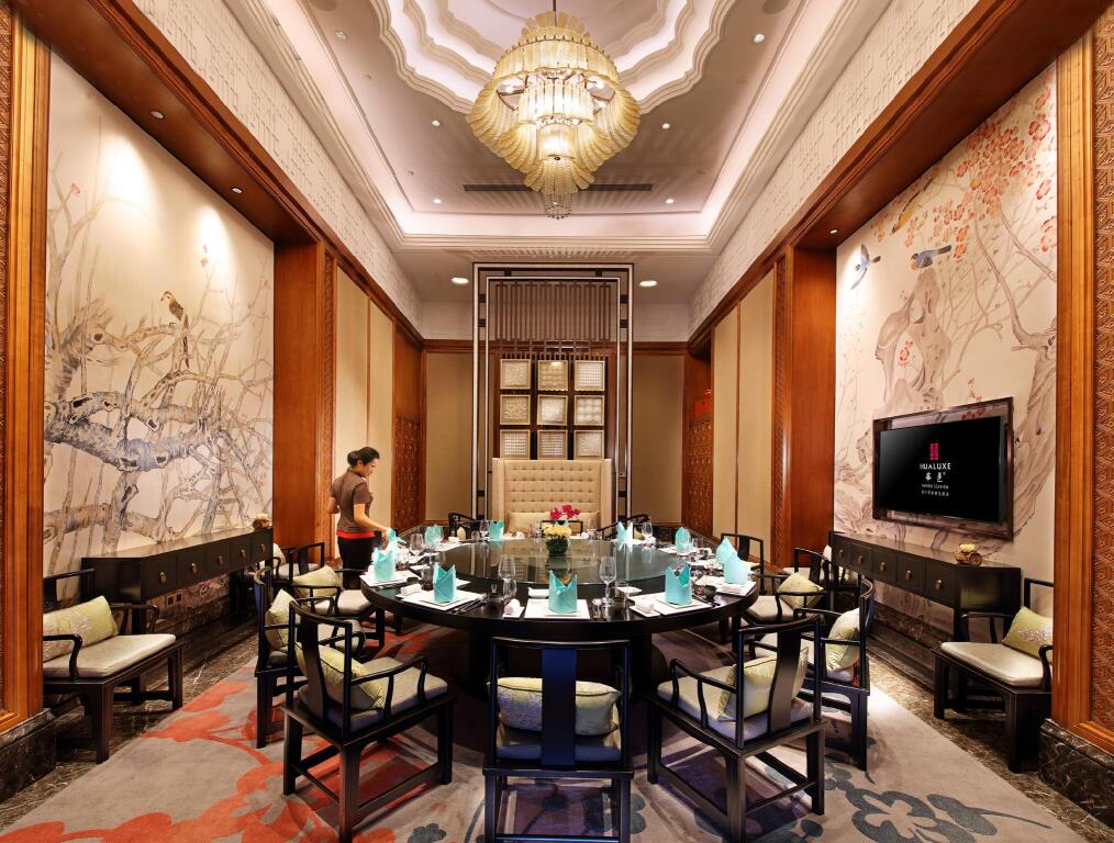 InterContinental Haikou Seaview by IHG