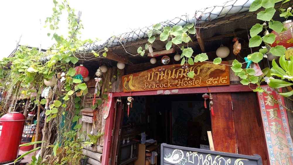 Peacock Hostel