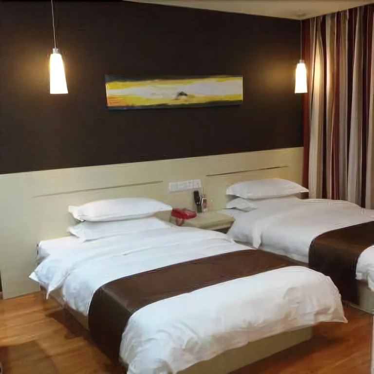 Longlinyuan Hotel(贵阳隆霖源酒店)