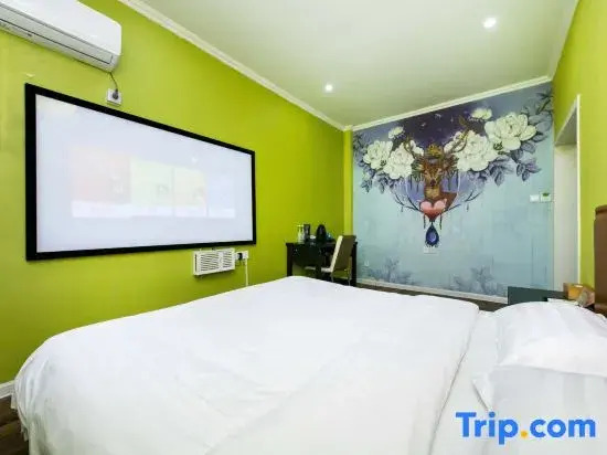 No.5 Art Hotel