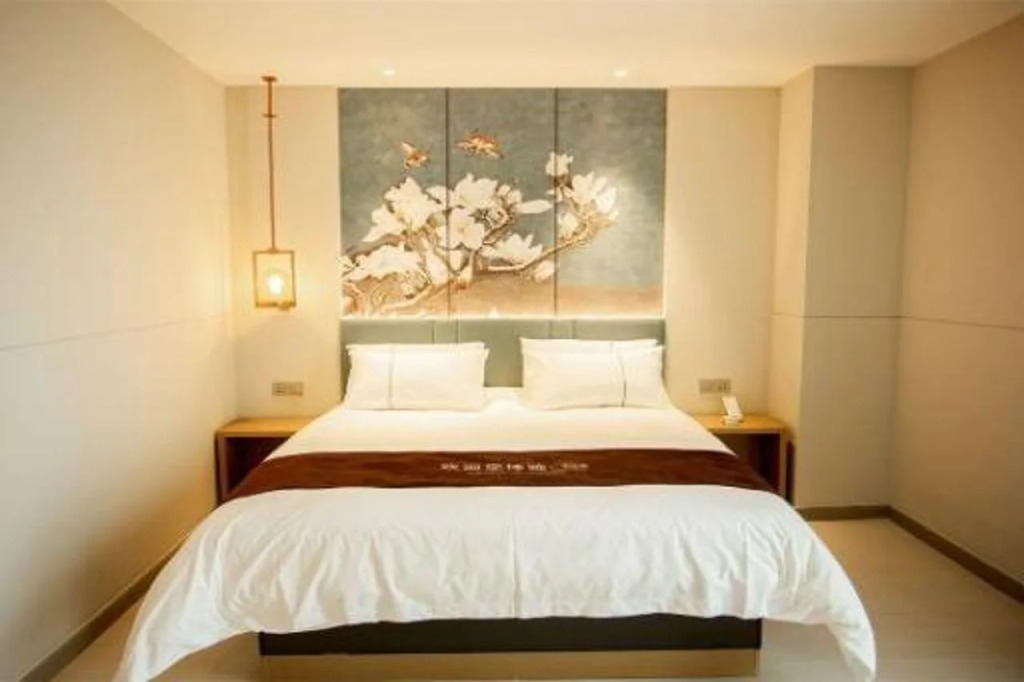Jinjiang Inn Wuxi Huishan District government Wanda Plaza