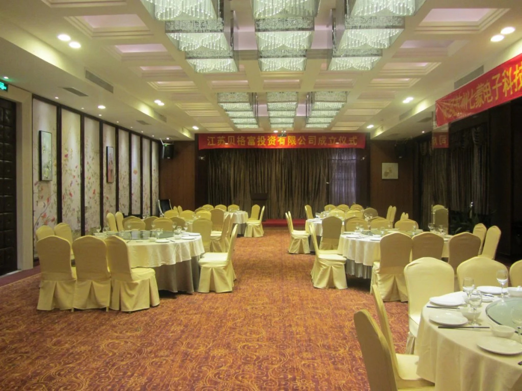 All Seasons Hotel Suzhou